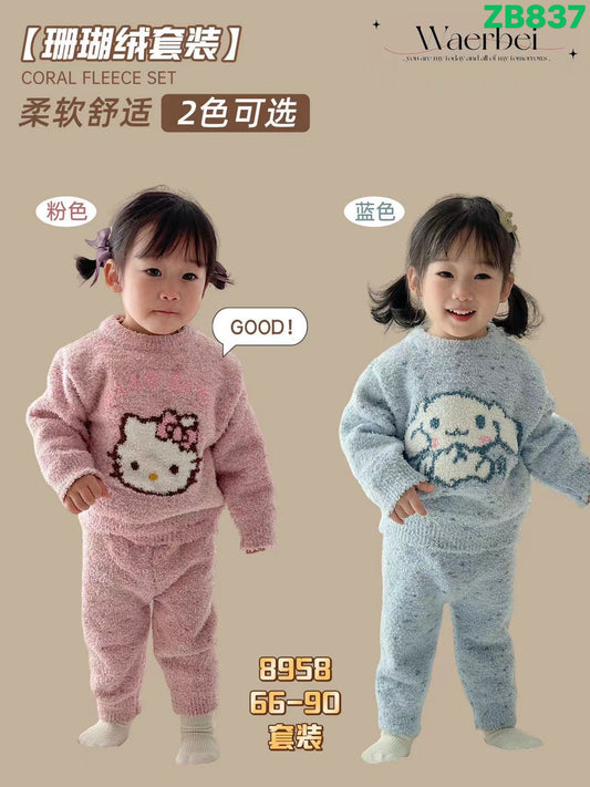 Kidswear 003567