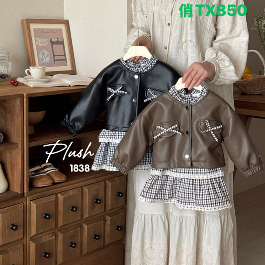 Kidswear 004337