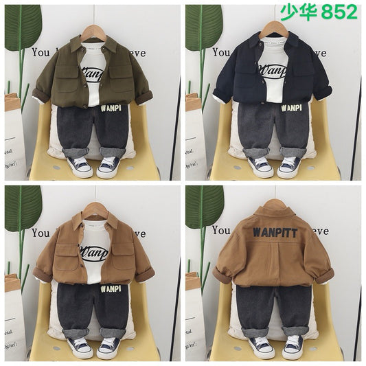 Kidswear 005763