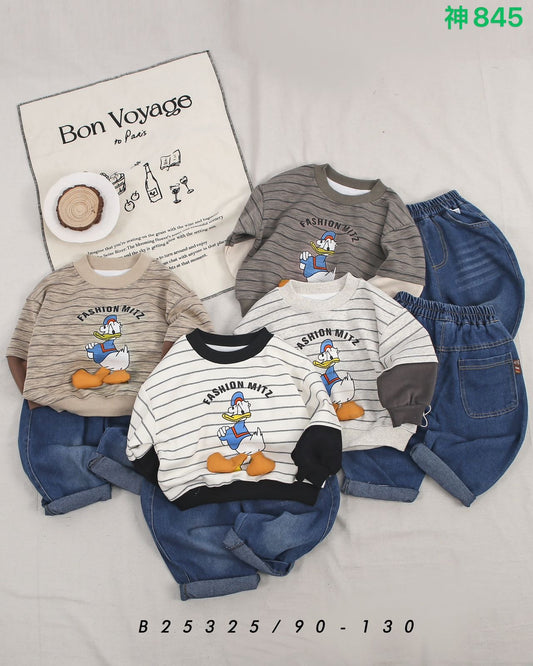 Kidswear 001532