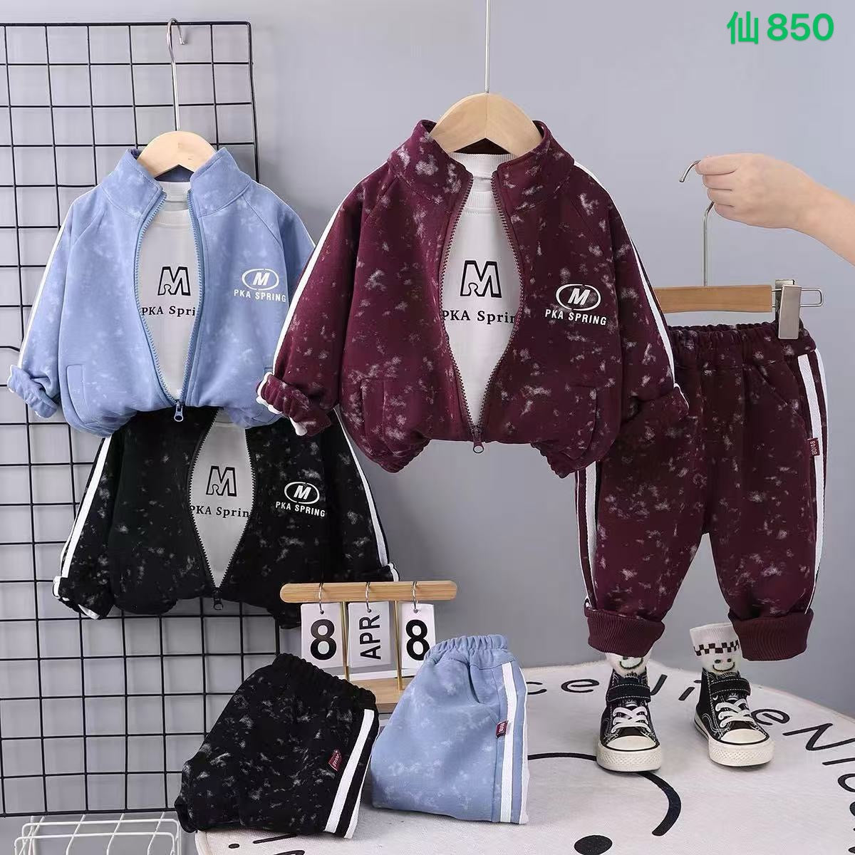 Kidswear 002074