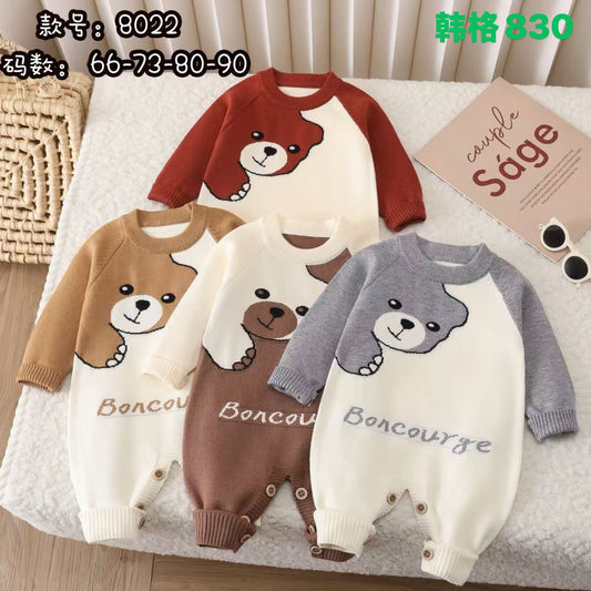 Kidswear 003484