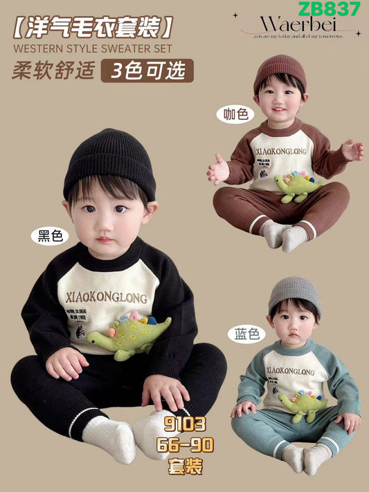 Kidswear 003589