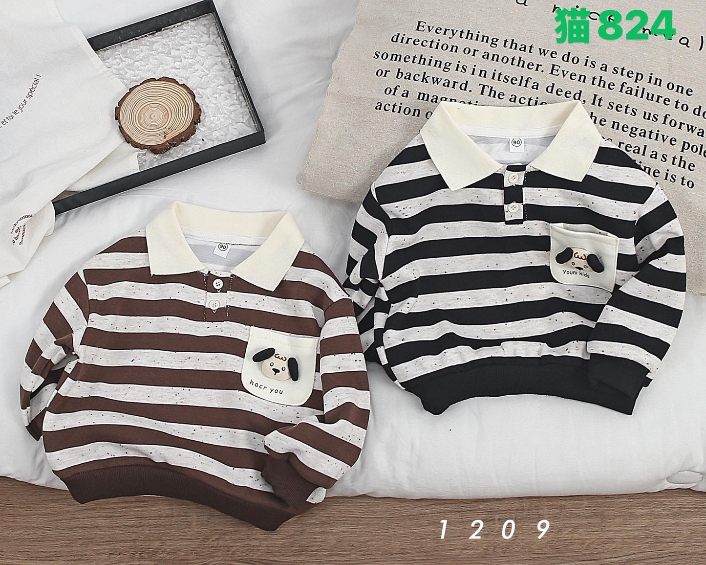 Kidswear 001953