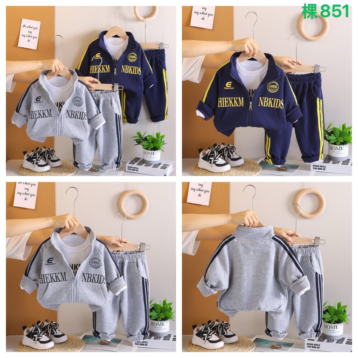Kidswear 001389