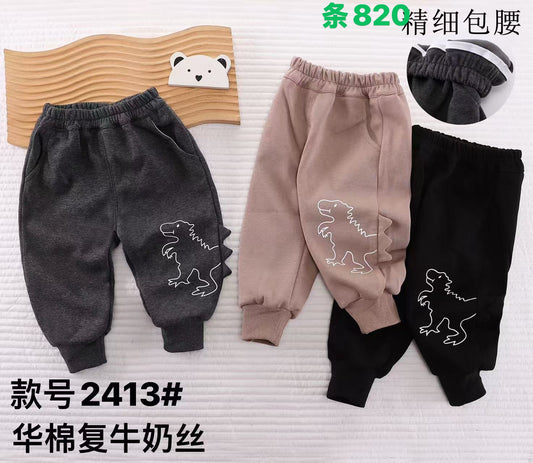 Kidswear 004637
