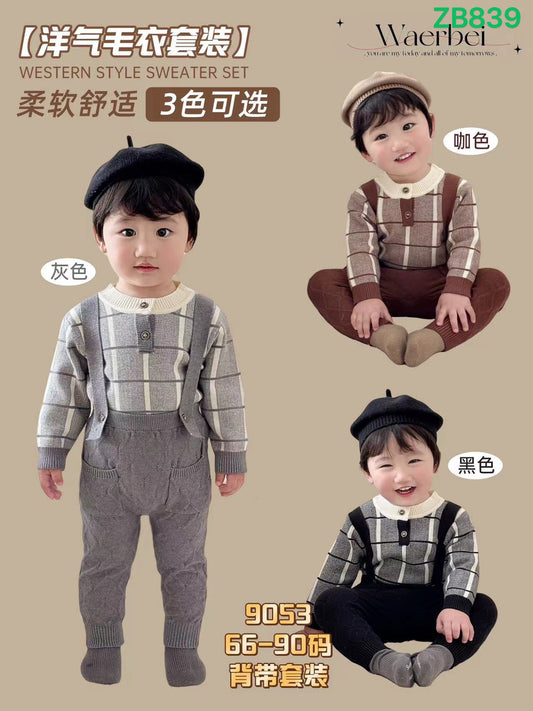 Kidswear 003538