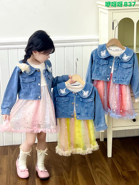 Kidswear 004429