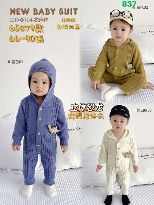 Kidswear 003700