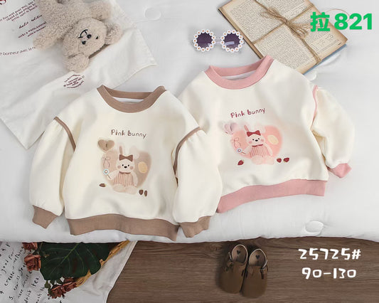 Kidswear 003916