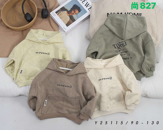 Kidswear 001993