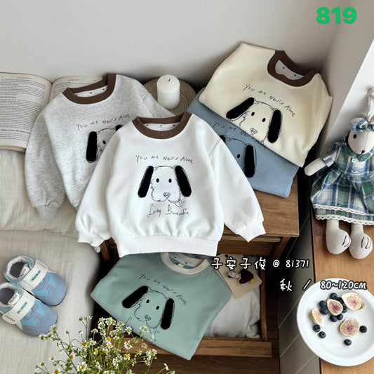 Kidswear 004453