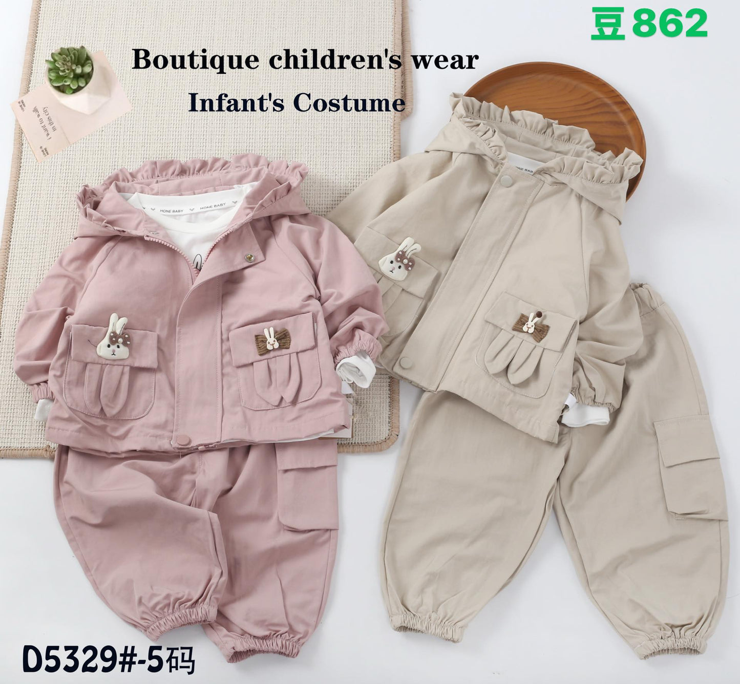 Kidswear 004163