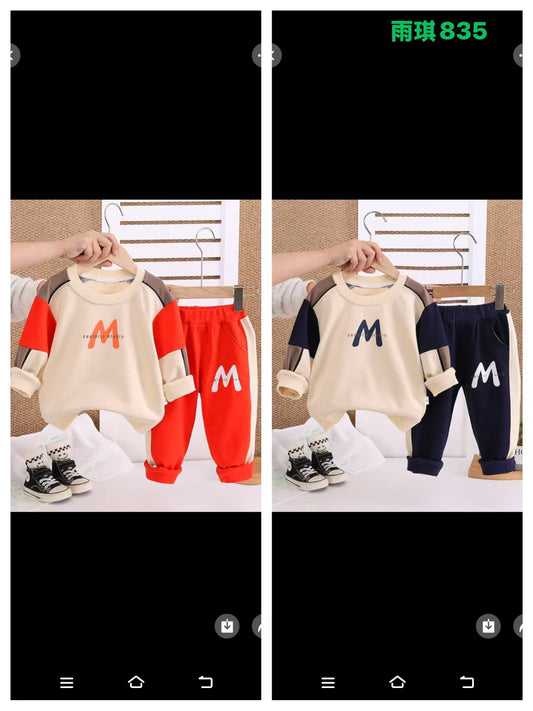 Kidswear 001092