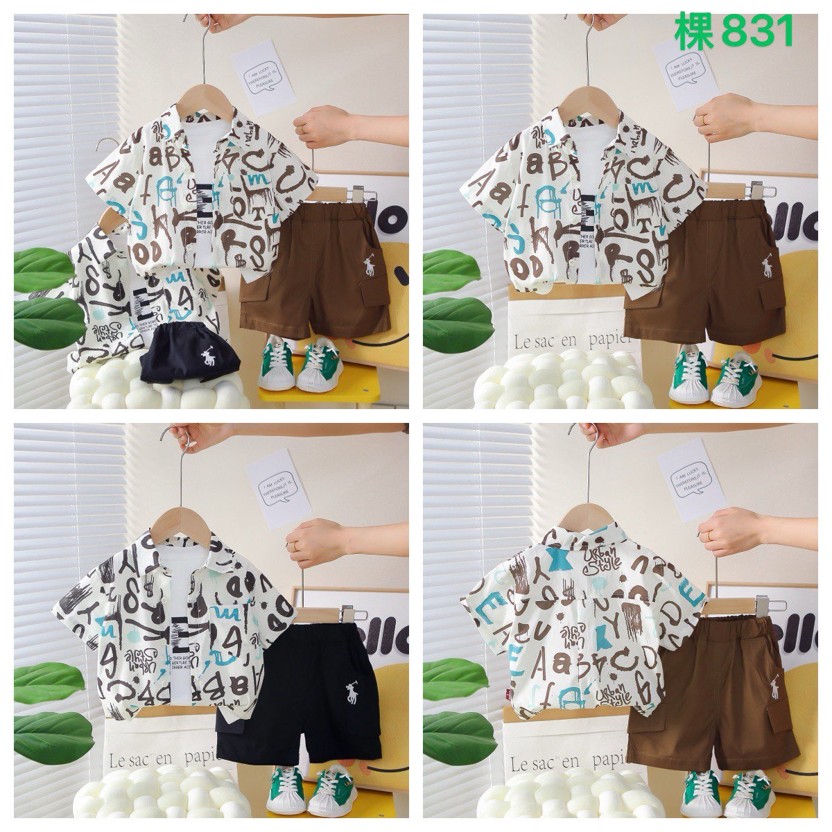 Kidswear 004917