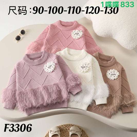 Kidswear 003454