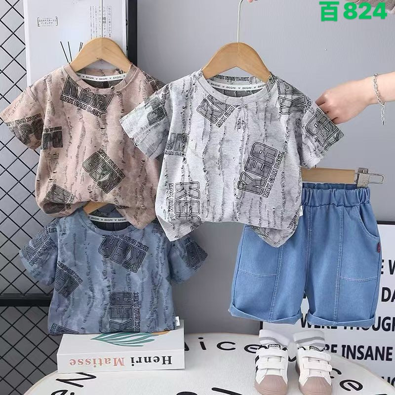 Kidswear 004873