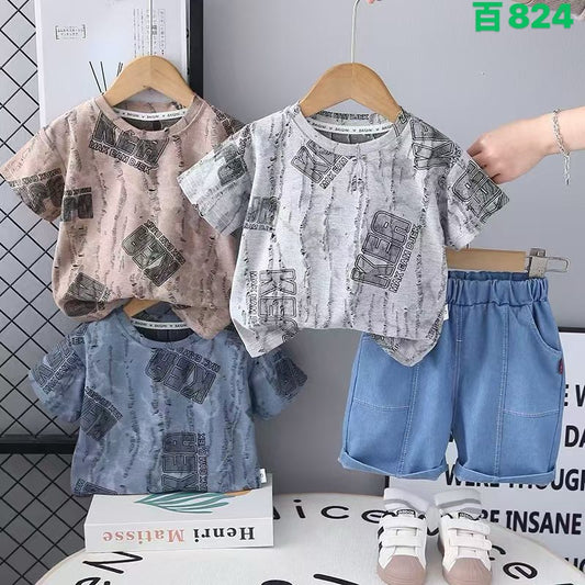 Kidswear 004873