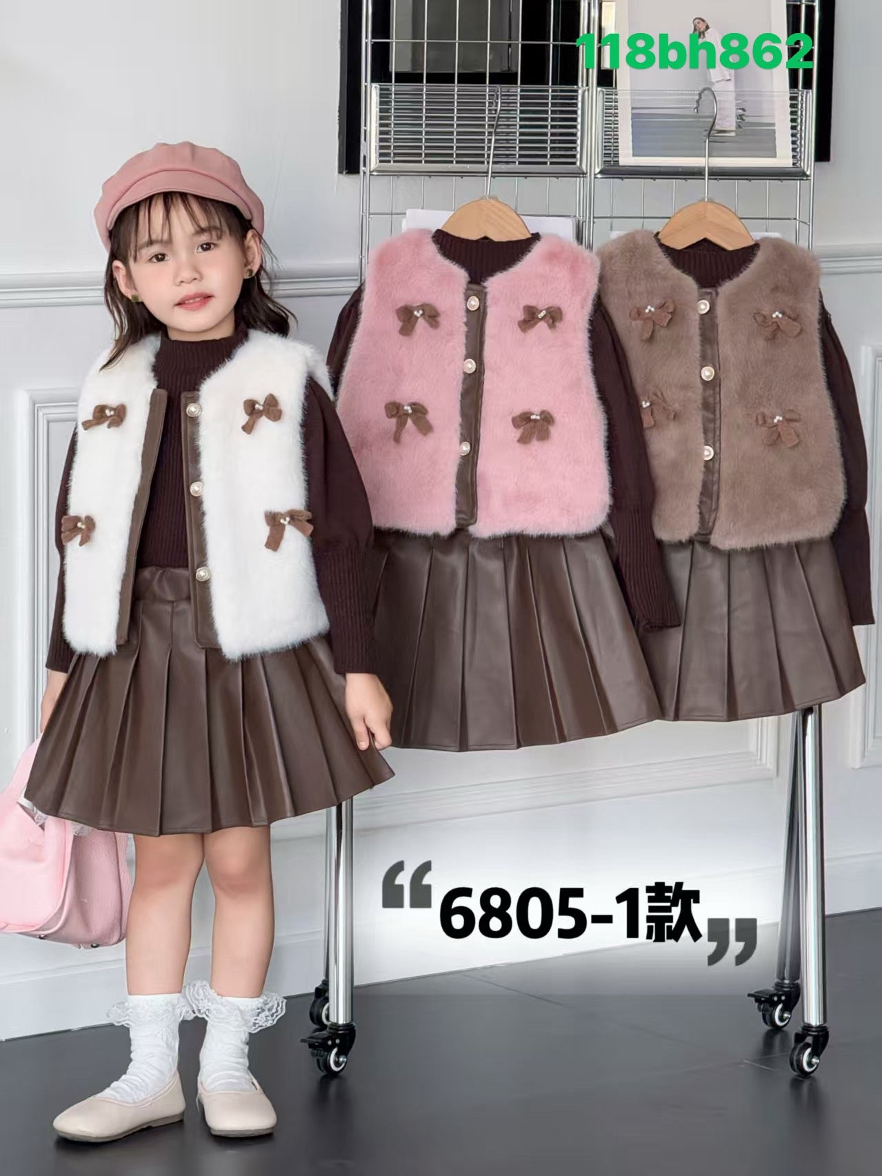 Kidswear 005433