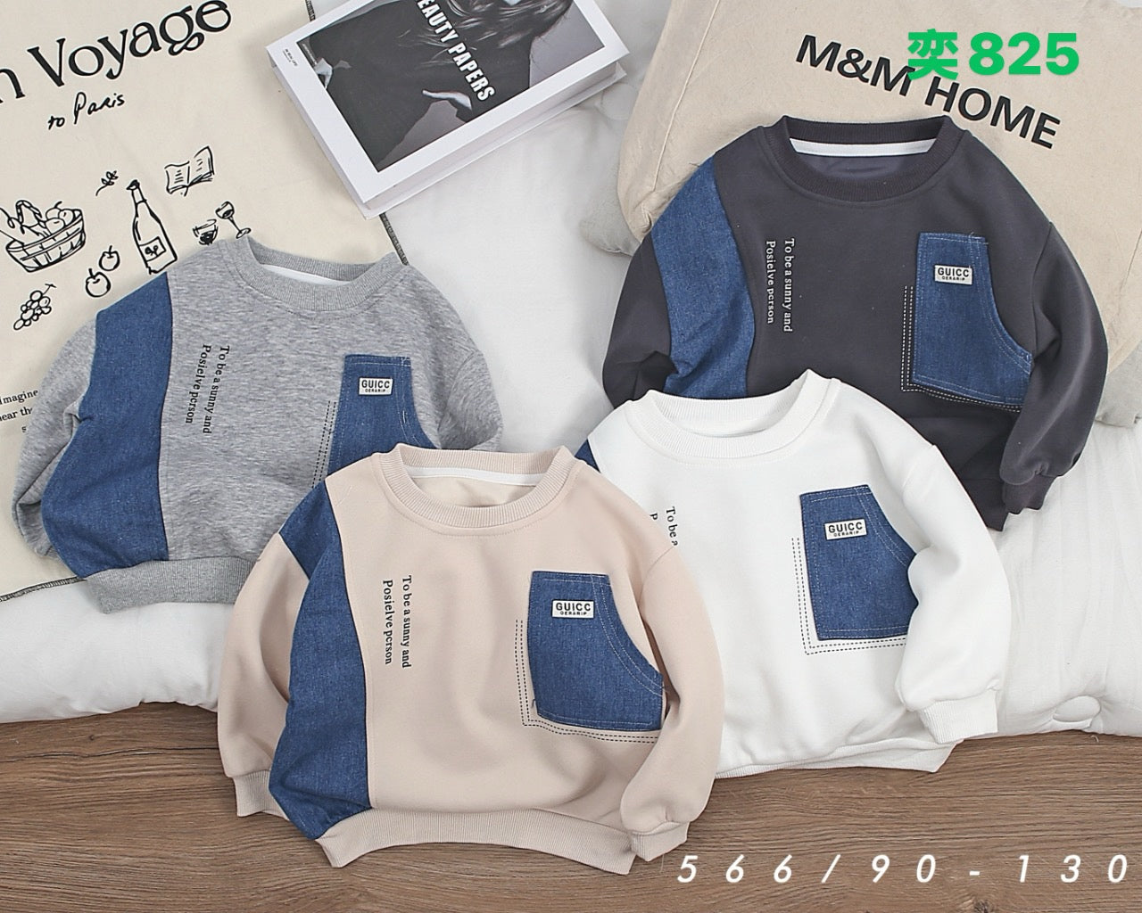 Kidswear 001868