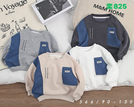 Kidswear 001868