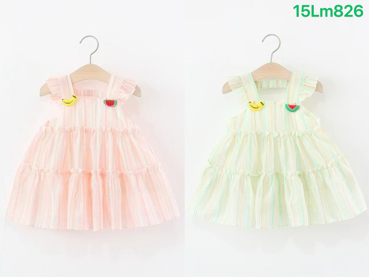 Kidswear 005019