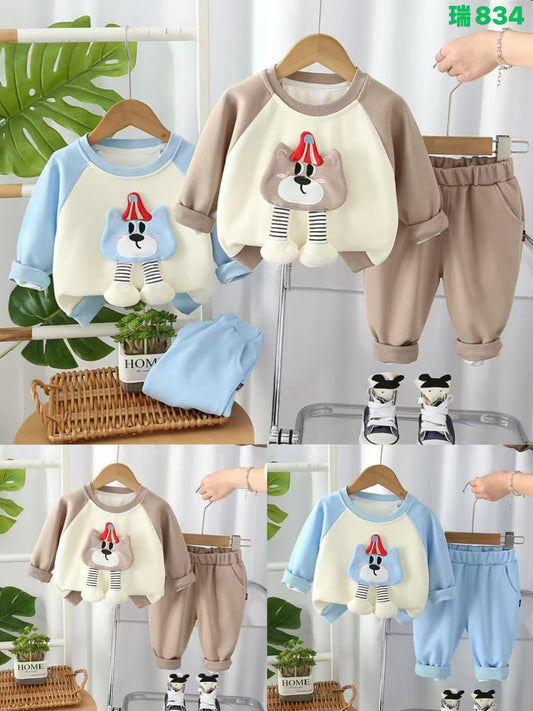 Kidswear 001454