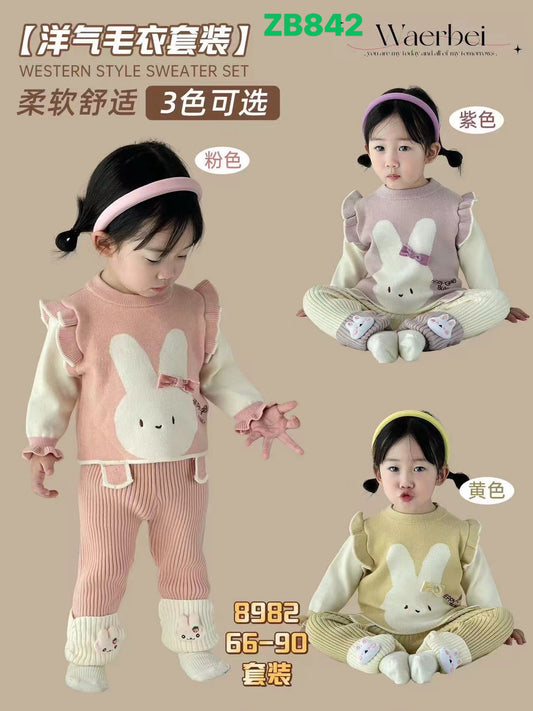 Kidswear 003217