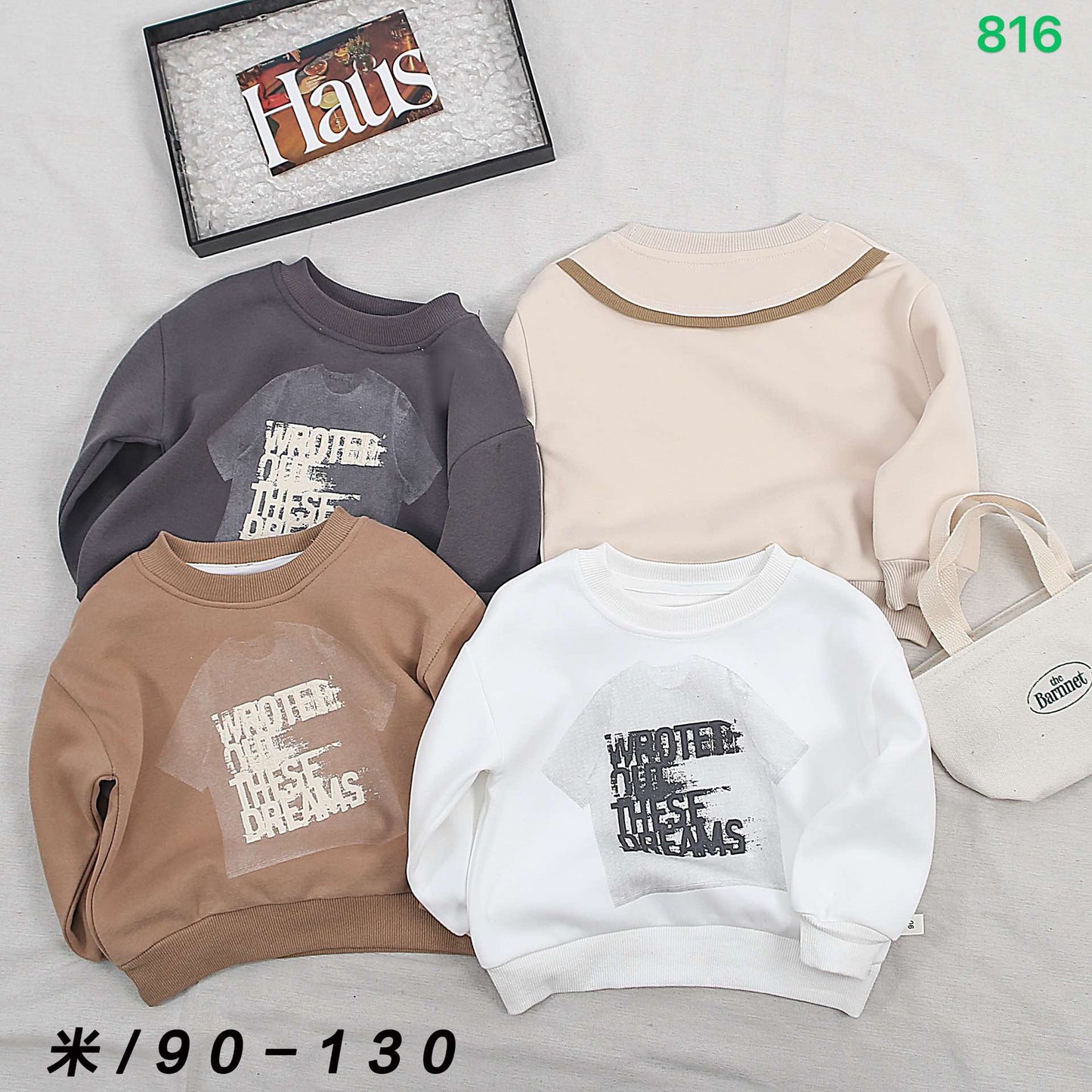 Kidswear 001991