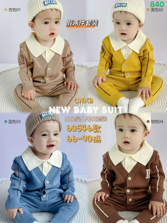 Kidswear 003630