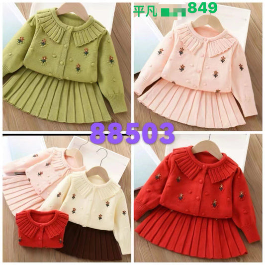 Kidswear 003333