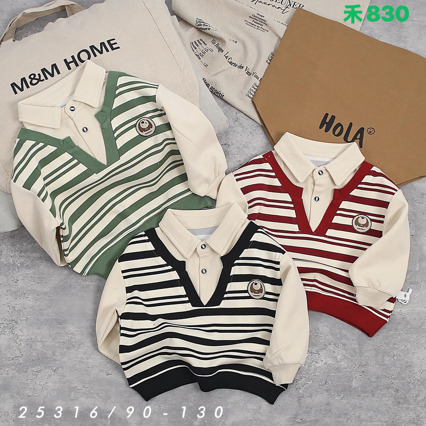 Kidswear 001799