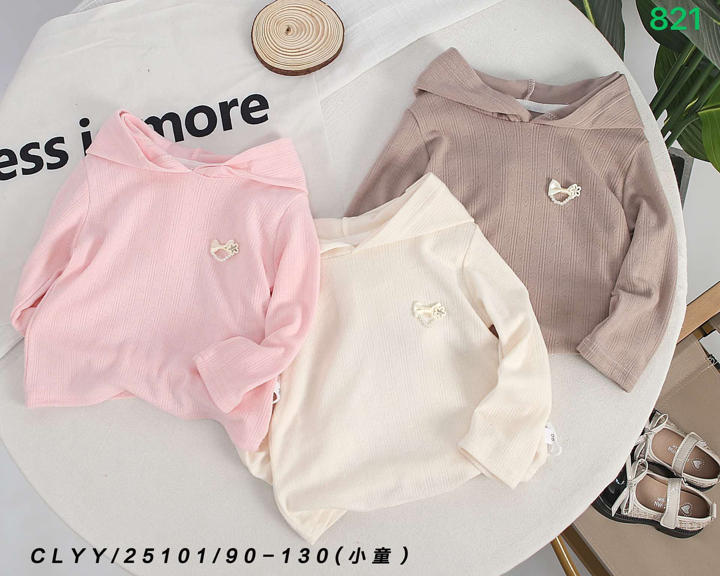 Kidswear 003761