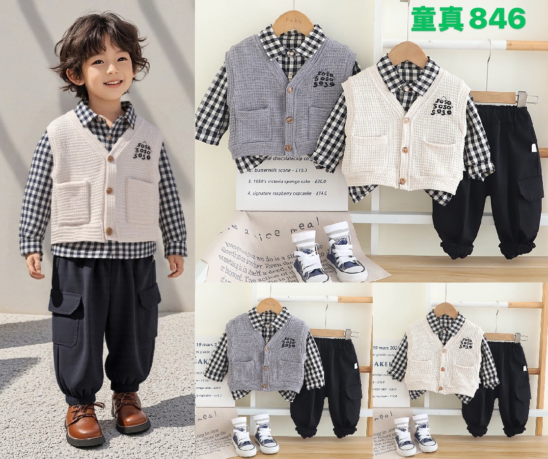 Kidswear 001441