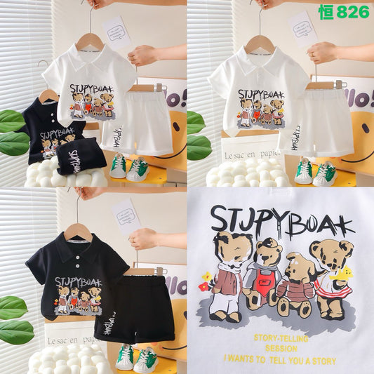 Kidswear 002585