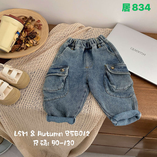 Kidswear 004710