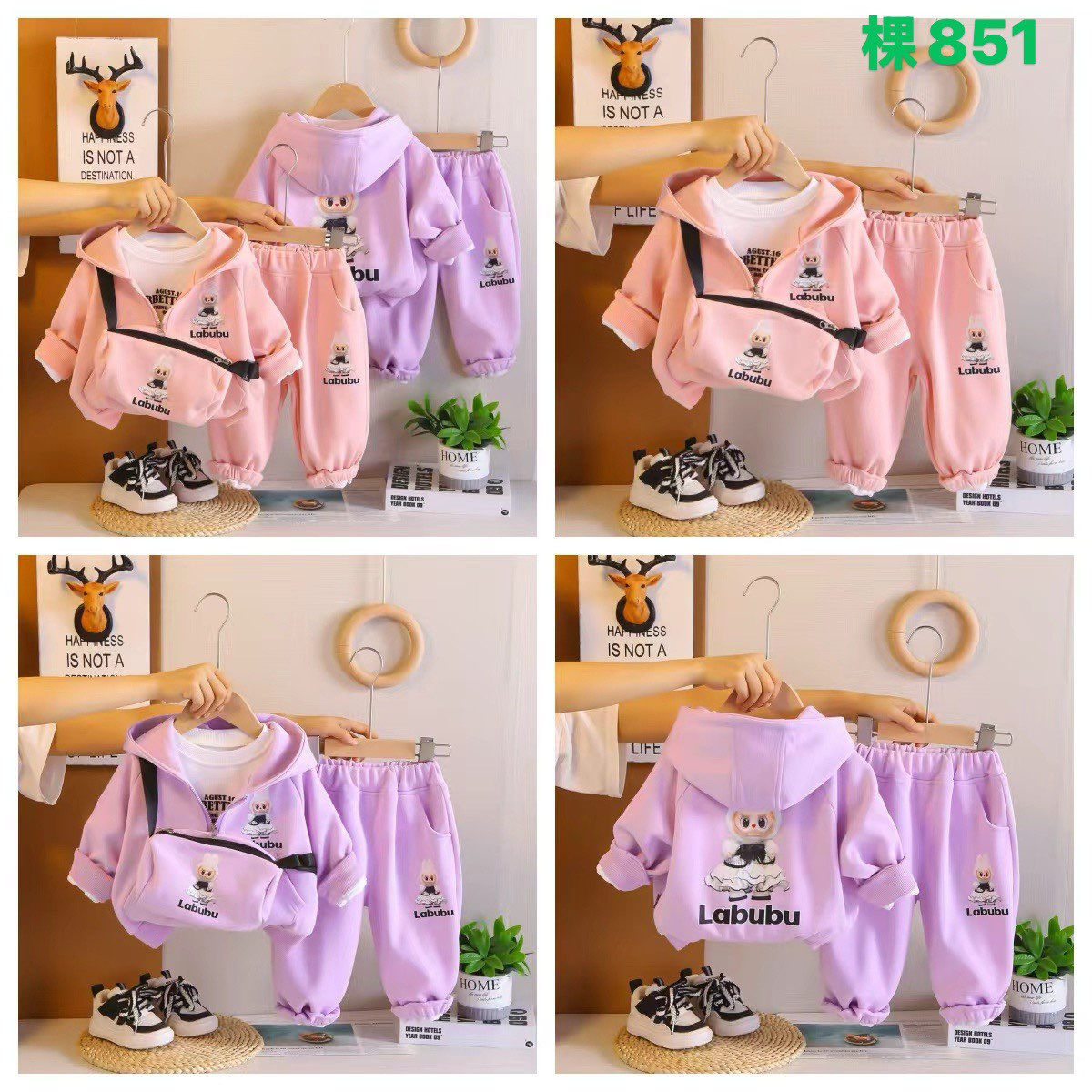 Kidswear 005657