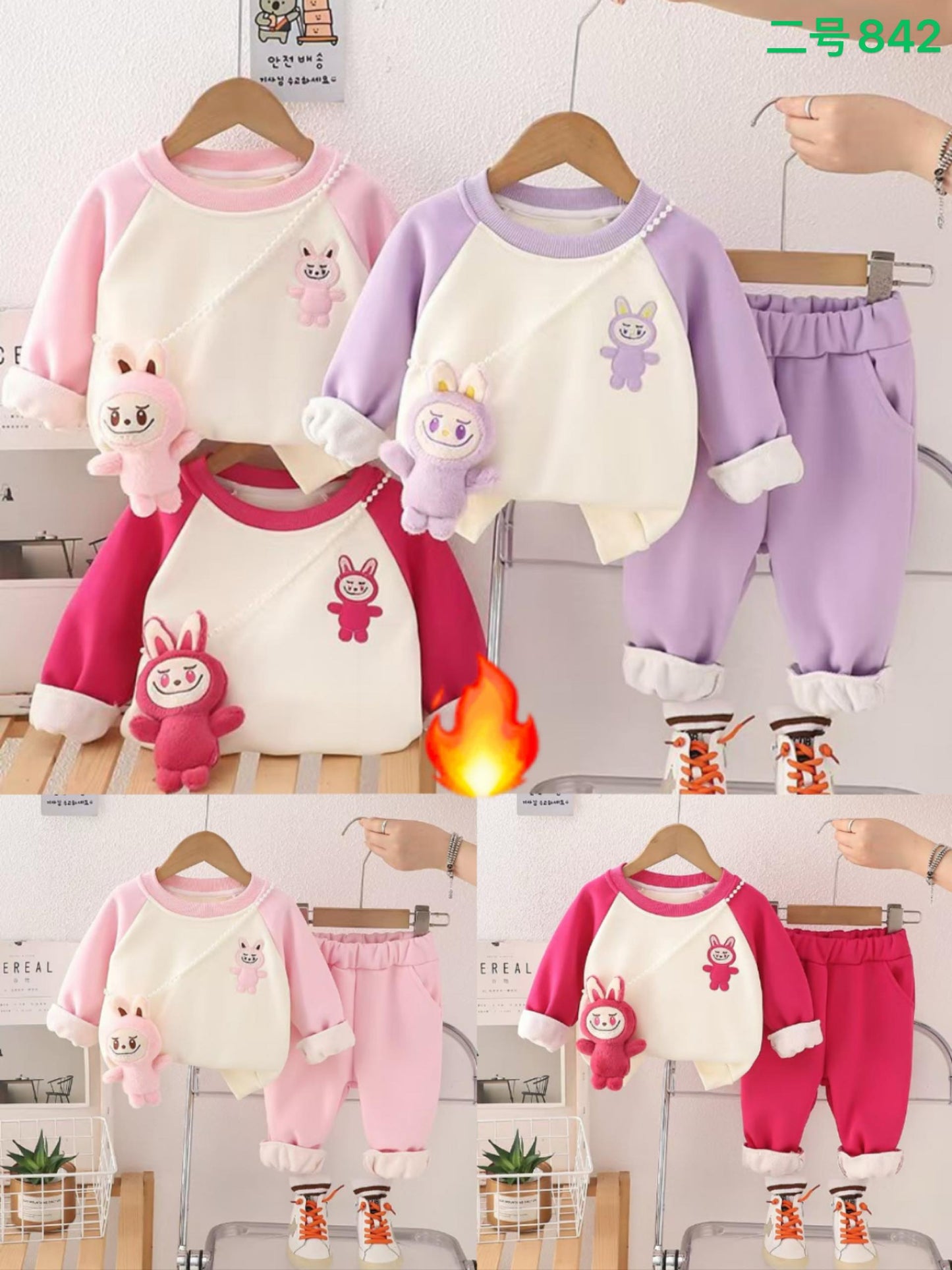 Kidswear 005556