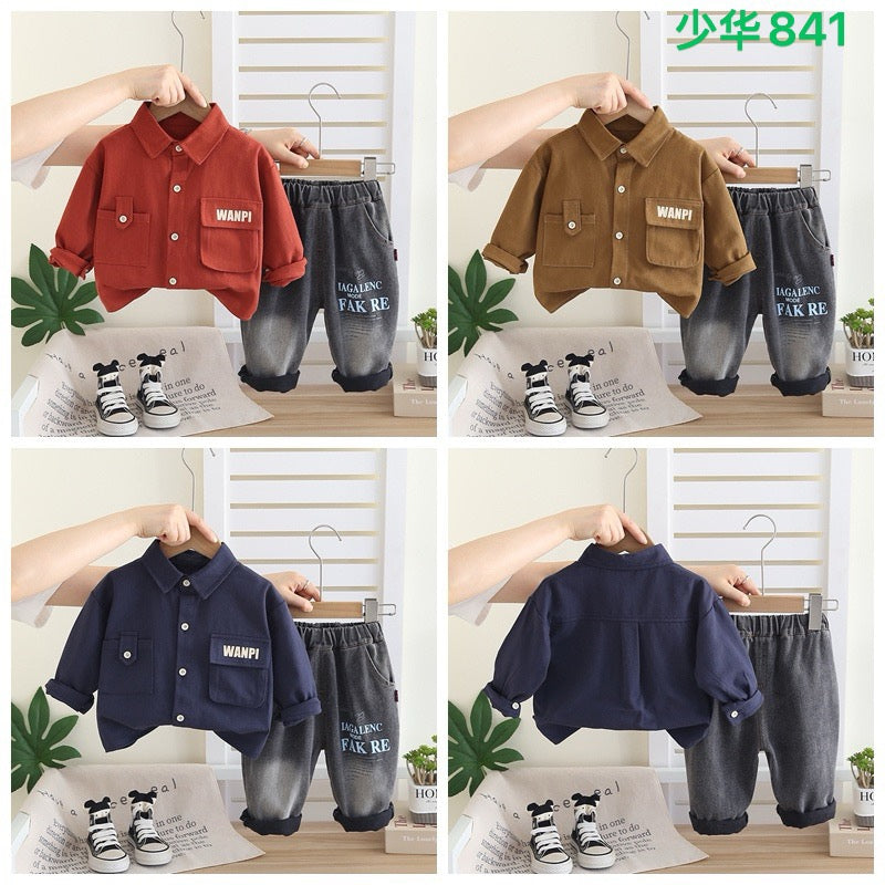 Kidswear 005740