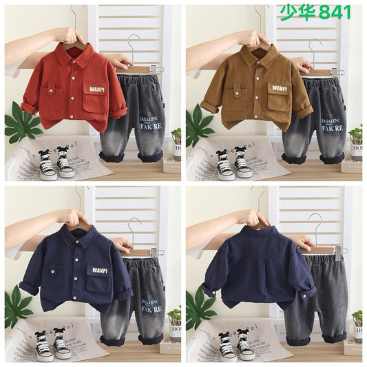 Kidswear 005740