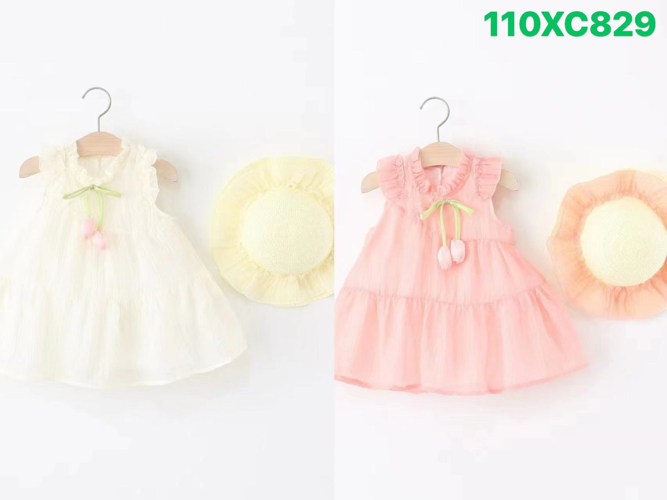 Kidswear 004997
