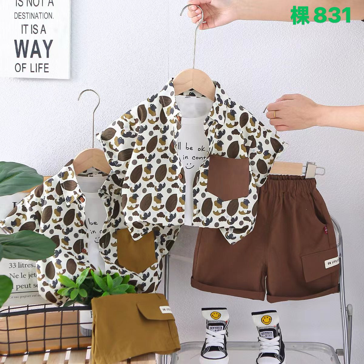 Kidswear 004735