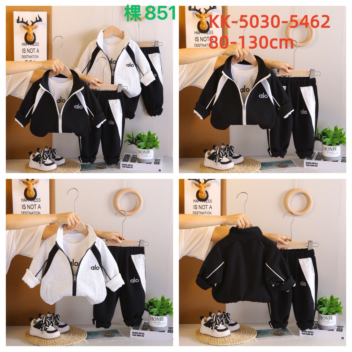 Kidswear 005378