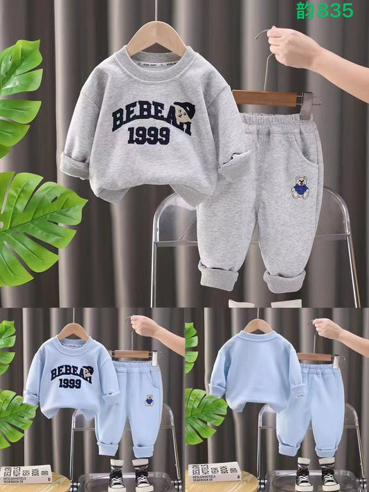 Kidswear 001125