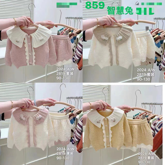 Kidswear 003346