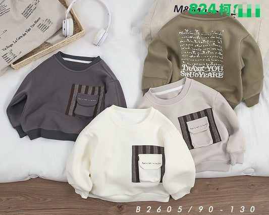 Kidswear 001975