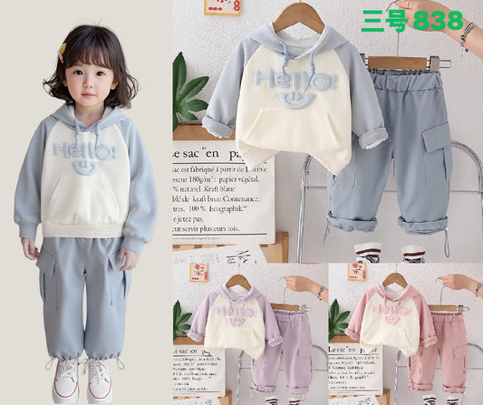 Kidswear 004142