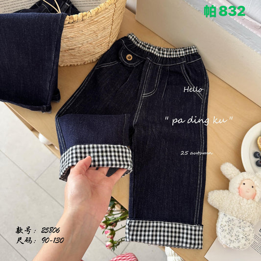 Kidswear 004531