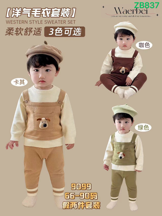 Kidswear 003527