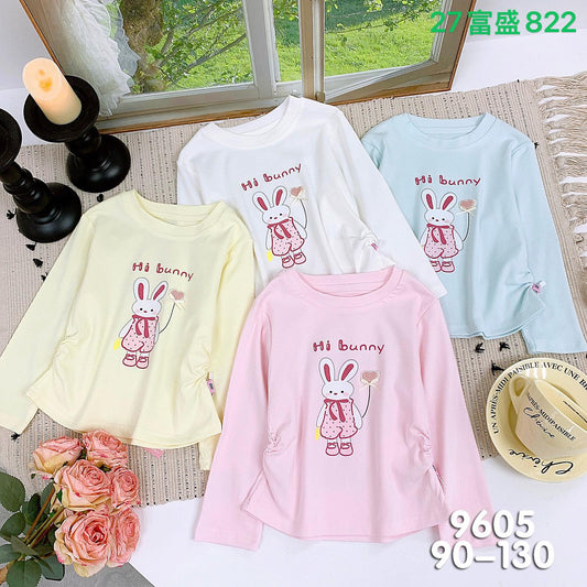 Kidswear 002294